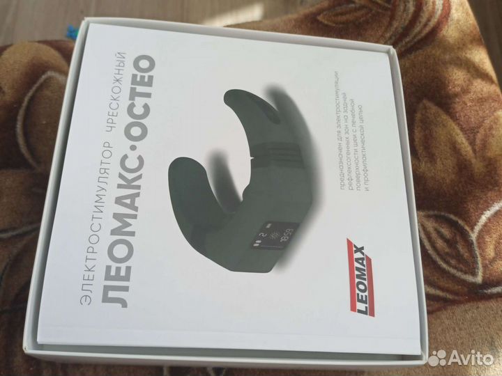 Электростимулятор чрезкожный Леомакс остео