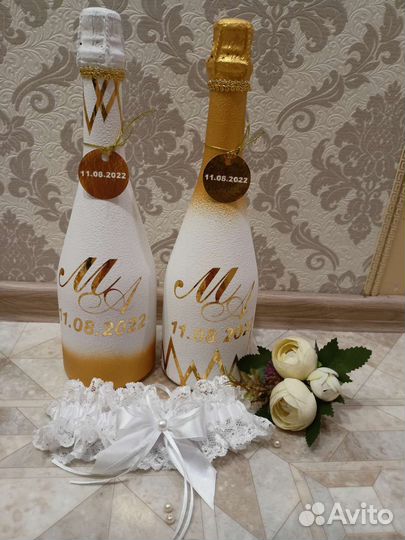 Свадебные аксессуары