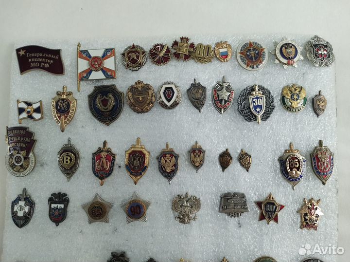 Фрачники Значки Силовики