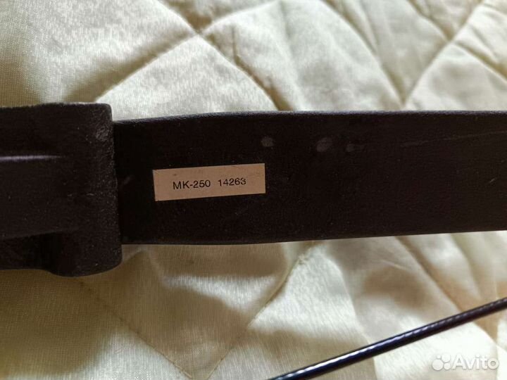 Арбалет мк-250