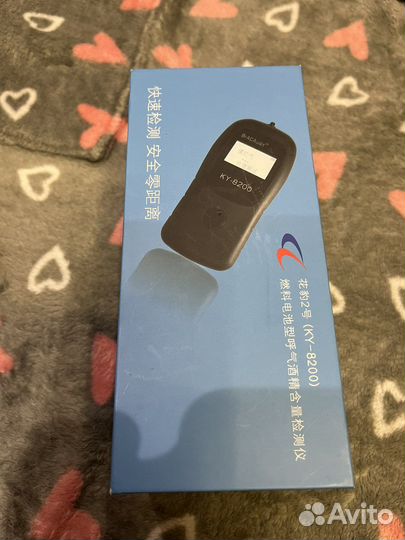 Алкотестер профессиональный