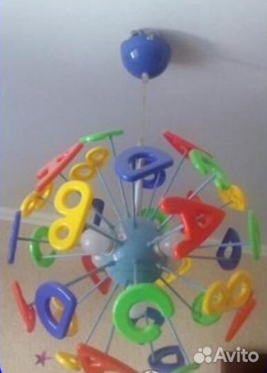 Люстра в детскую комнату