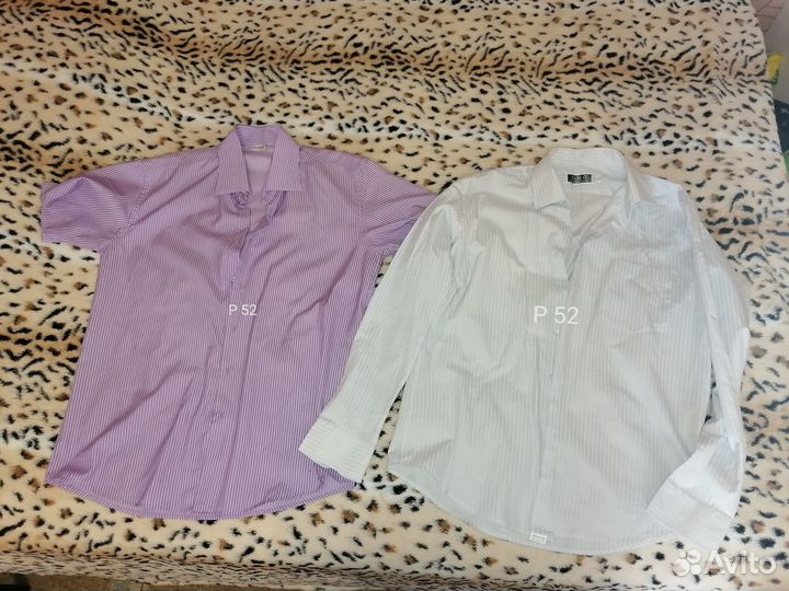 Рубахи брюки