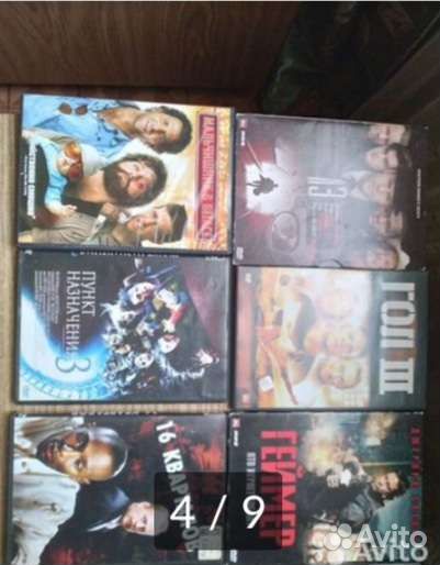 Диски видео и аудио