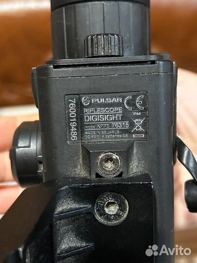 Прицел ночного видения pulsar N770