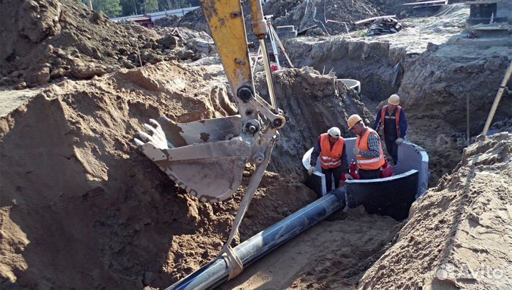 Разнорабочий