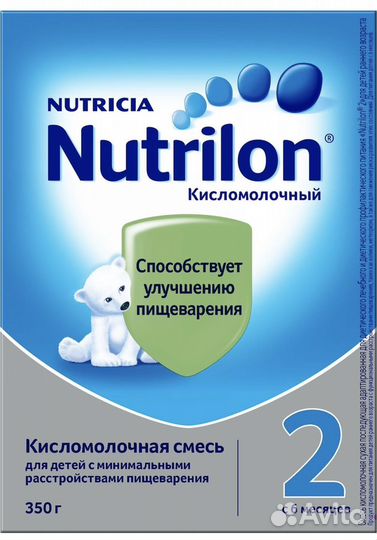Nutrilon кисломолочный 2