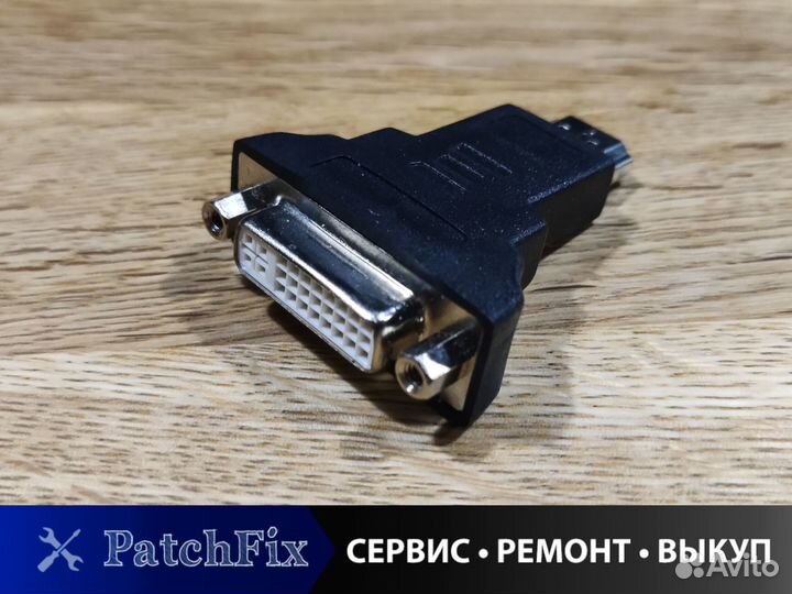 Новый переходник hdmi - DVI Черный