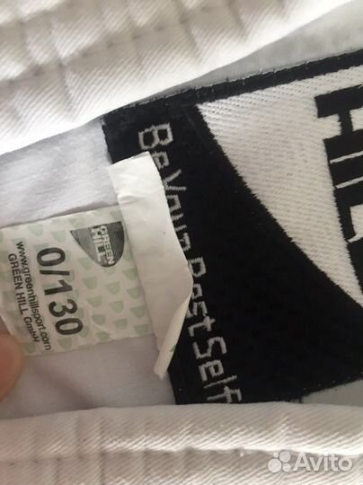 Кимоно, шлем, перчатки, защита, пояса