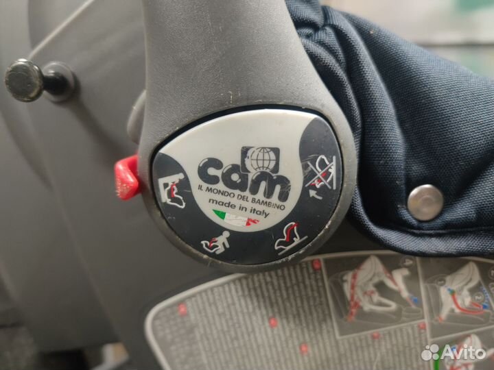 Детское кресло