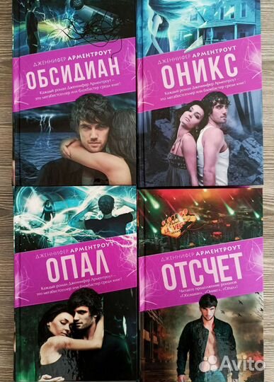 Книги для подростков
