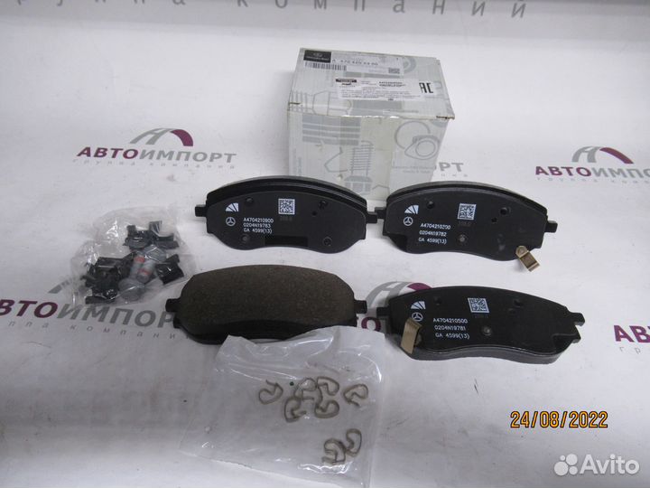 Колодки передние Мерседес W470 X-Klasse 2017