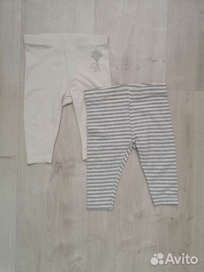 Одежда пакетом на мальчика 62 68