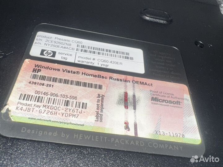 Ноутбук compaq