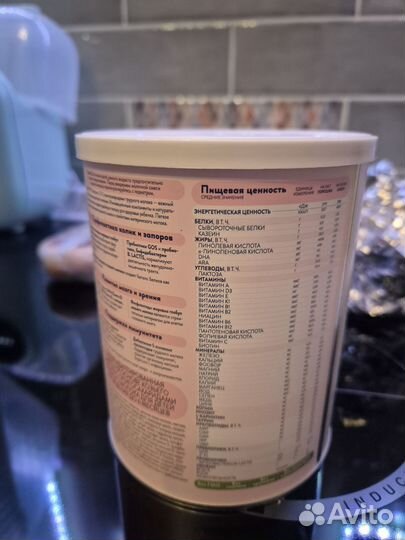 Детская смесь мамако на козьем молоке