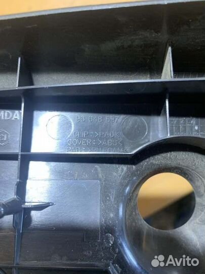 Крышка зеркала передняя левая Chevrolet Aveo T250