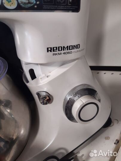 Кухонна машина,Redmond rkm 4050