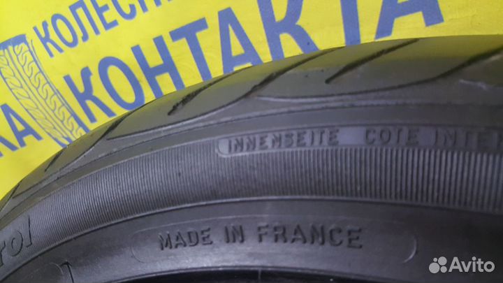 Fulda SportControl 215/45 R17