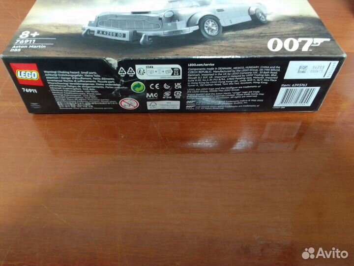 Lego Speed Champions 007 Aston Martin DB5 76911