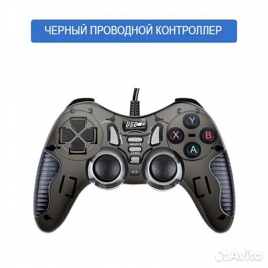 Геймпад новый