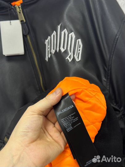 Balenciaga бомбер nologo оверсайз (новинка 2025)