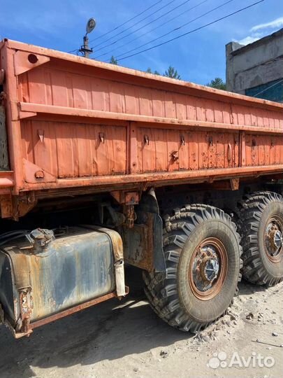 Урал 55571, 1995