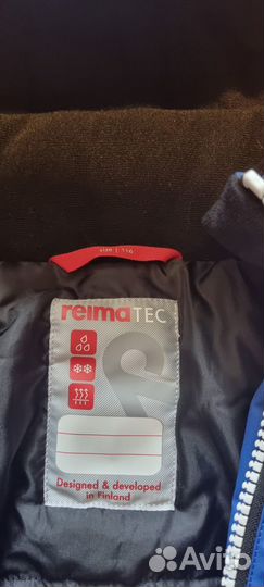 Куртка Reima 116
