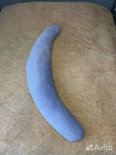 Подушка для беременных