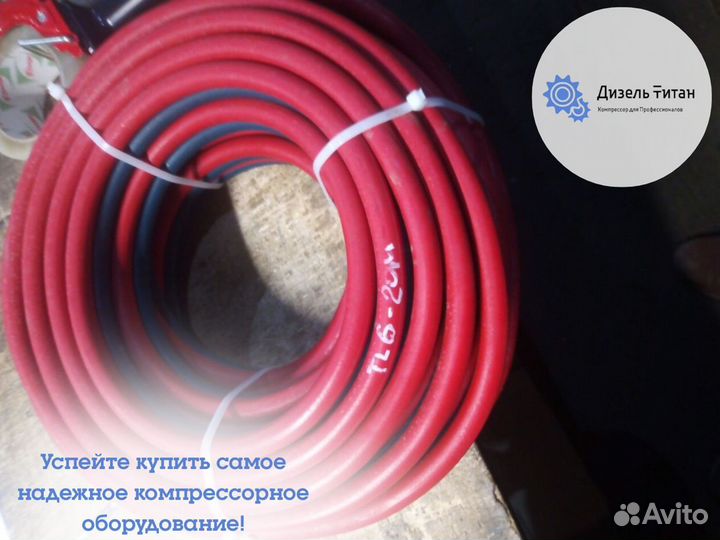 Пескоструйный аппарат + компрессор электрический