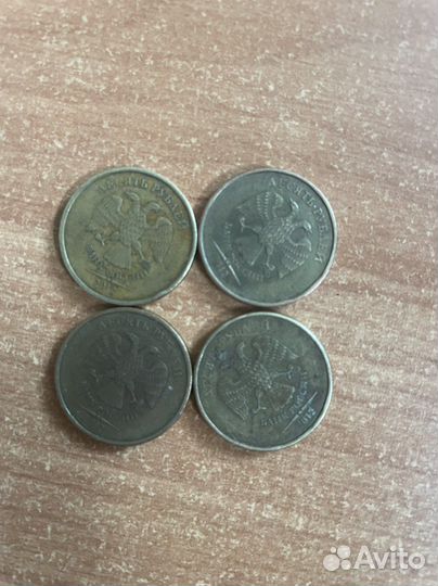 Монета 10 рублей 2012 года ммд