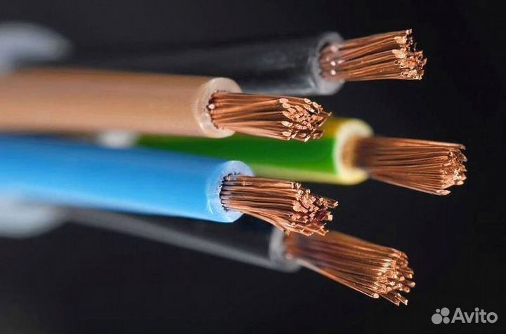 Кабель 50