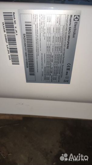 Сплит система Electrolux eaco-36H/UP2/N3