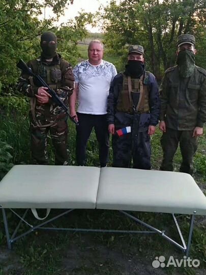 Раскладушка армейская кровать складная до 350кг