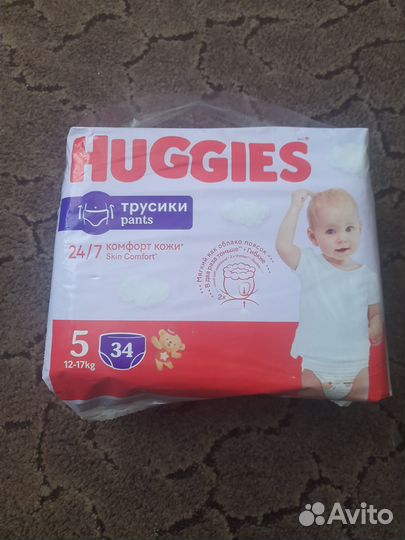 Трусики Huggies