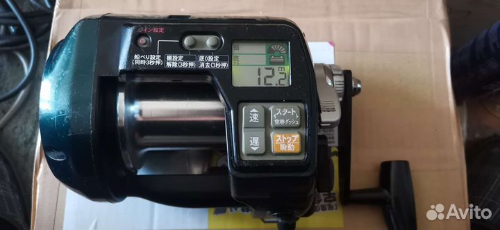 Электрокатушка морская Ryobi VS900L