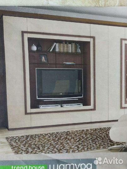 Стенка в гостиную