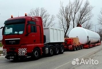 Негабаритные Грузоперевозки Услуги Трала