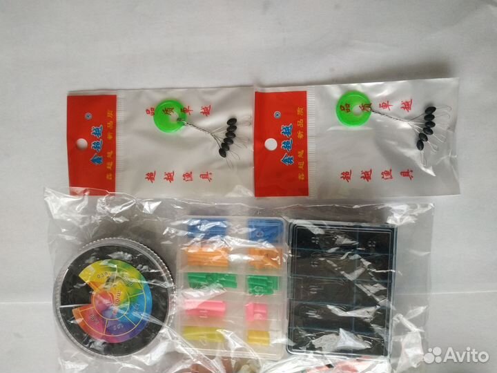 Набор для рыбалки