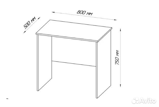 Стол школьника/письменный стол/компьютерный стол