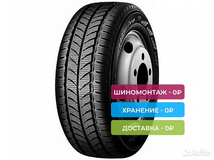 Yokohama W.Drive WY01 185/80 R14 102Q