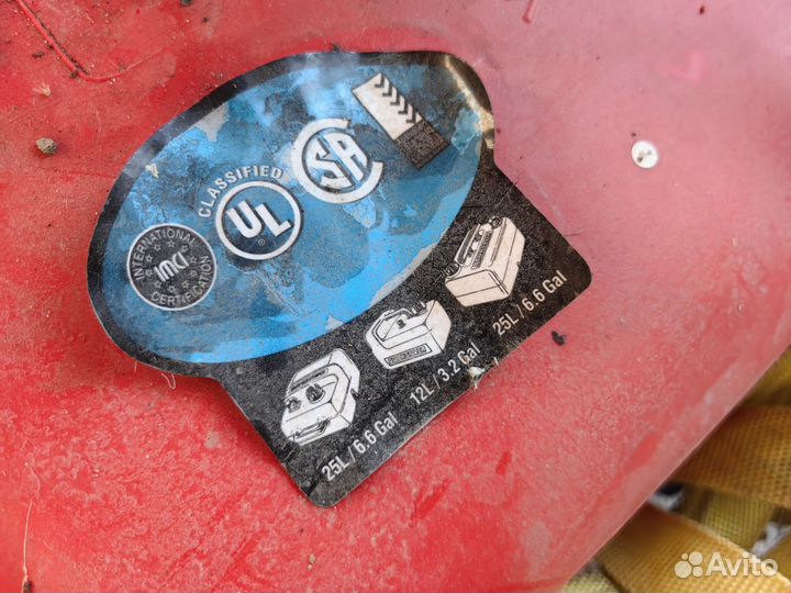 Топливный бак (бензобак) для лодочного мотора