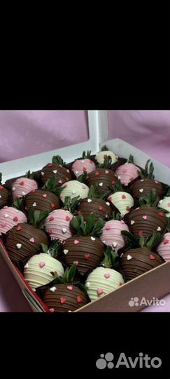 Клубника в бельгийском шоколаде