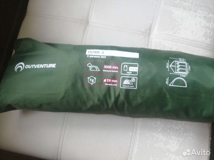 Палатка туристическая 3 местная бу