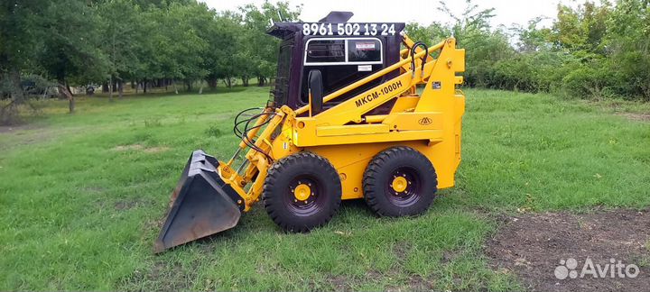 Мини-погрузчик МКСМ 1000Н, 2015