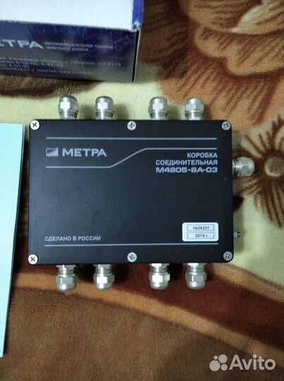 Коробка соединительная М4805-8А-03