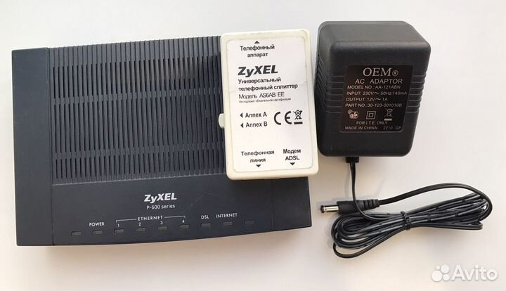 Adsl2+ интернет-центр Zyxel P660HT2 EE