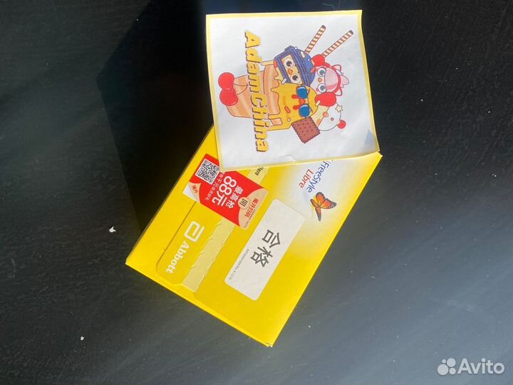 Freestyle libre сенсоры опт от 24 шт