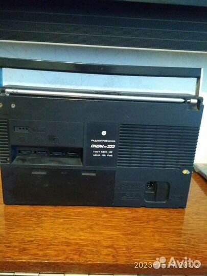 Радиоприемник Горизонт-океан 222