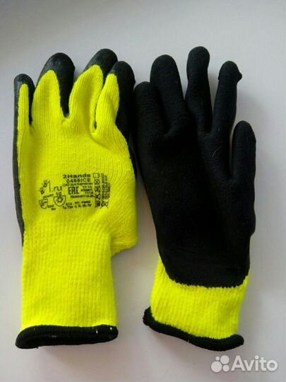 Перчатки,термостойкие,защитные