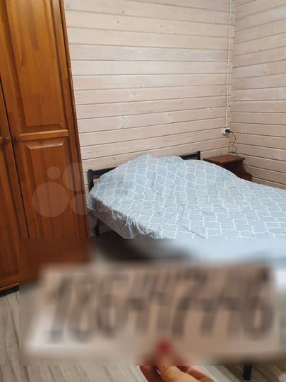 Дом 300 м² на участке 7 сот.